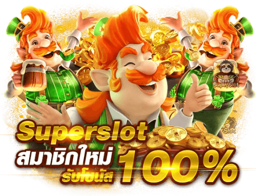 WINRATE777 ประสบการณ์เดิมพันออนไลน์